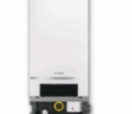 Kotły gazowe wiszące od 70kw