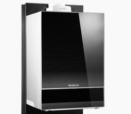 Kotły gazowe wiszące do 50kW