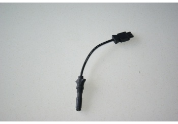 Sensor UV QRC 1A1 270