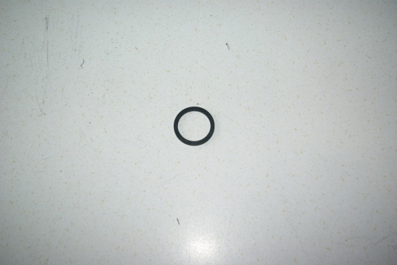 Uszczelka rury gazu 28,8x23,4x2 